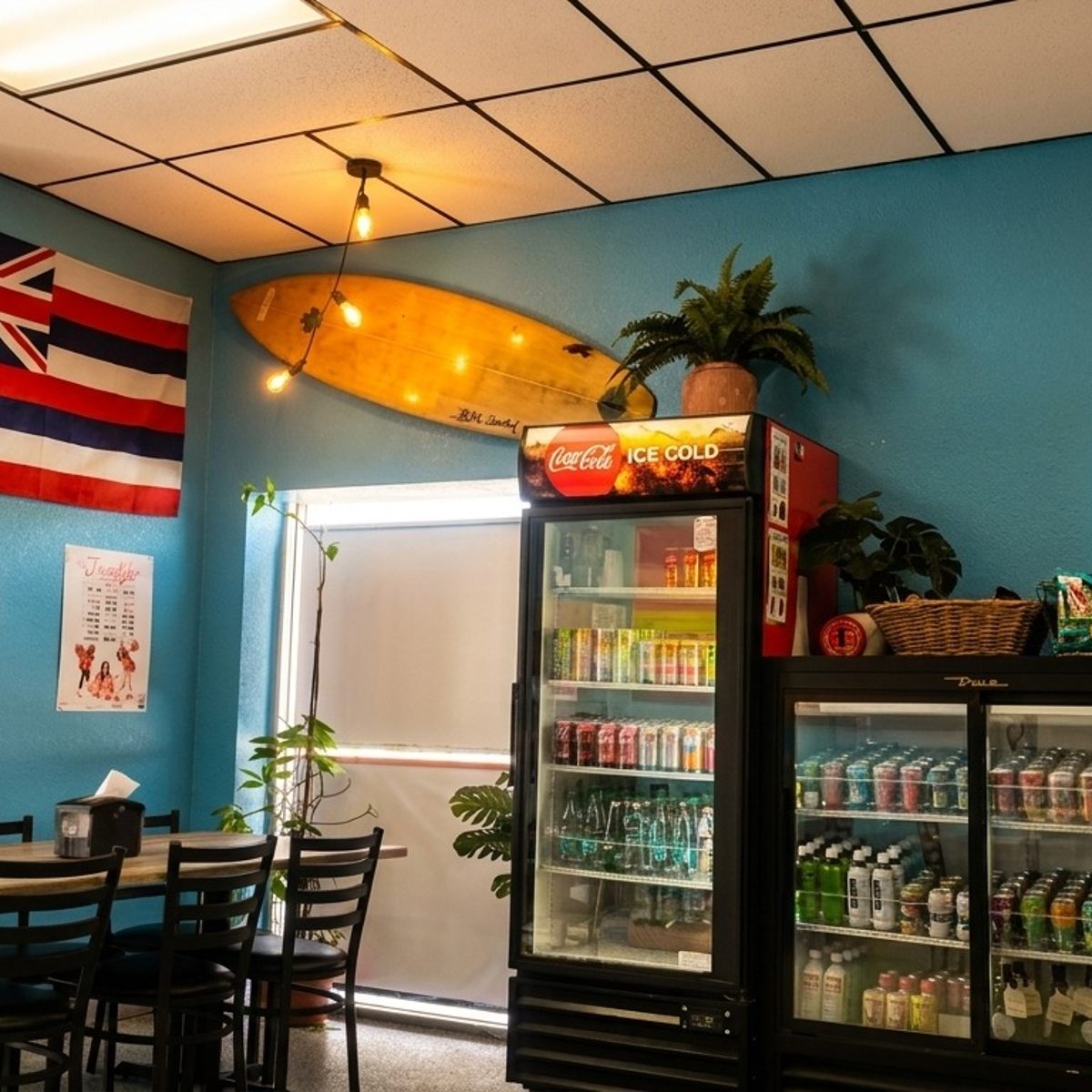 Walk In, Feel the Islands