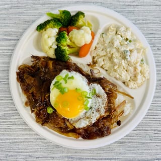 Kalua Moco Plate Lunch