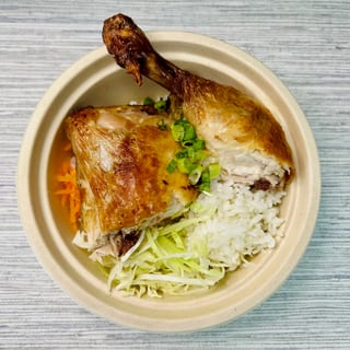 Huli Huli Chicken Bowl