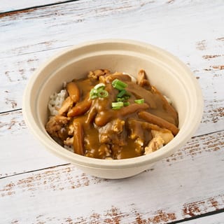 Curry Stew Bowl