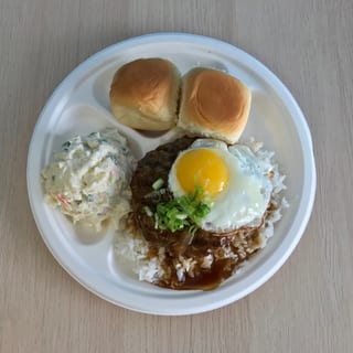Loco Moco Plate Lunch